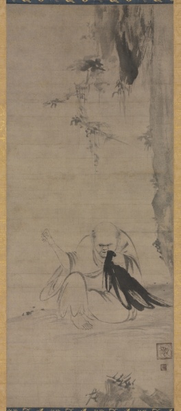 Monk Mending Clothes in the Morning Sun (Chōyō Hotetsuzu)