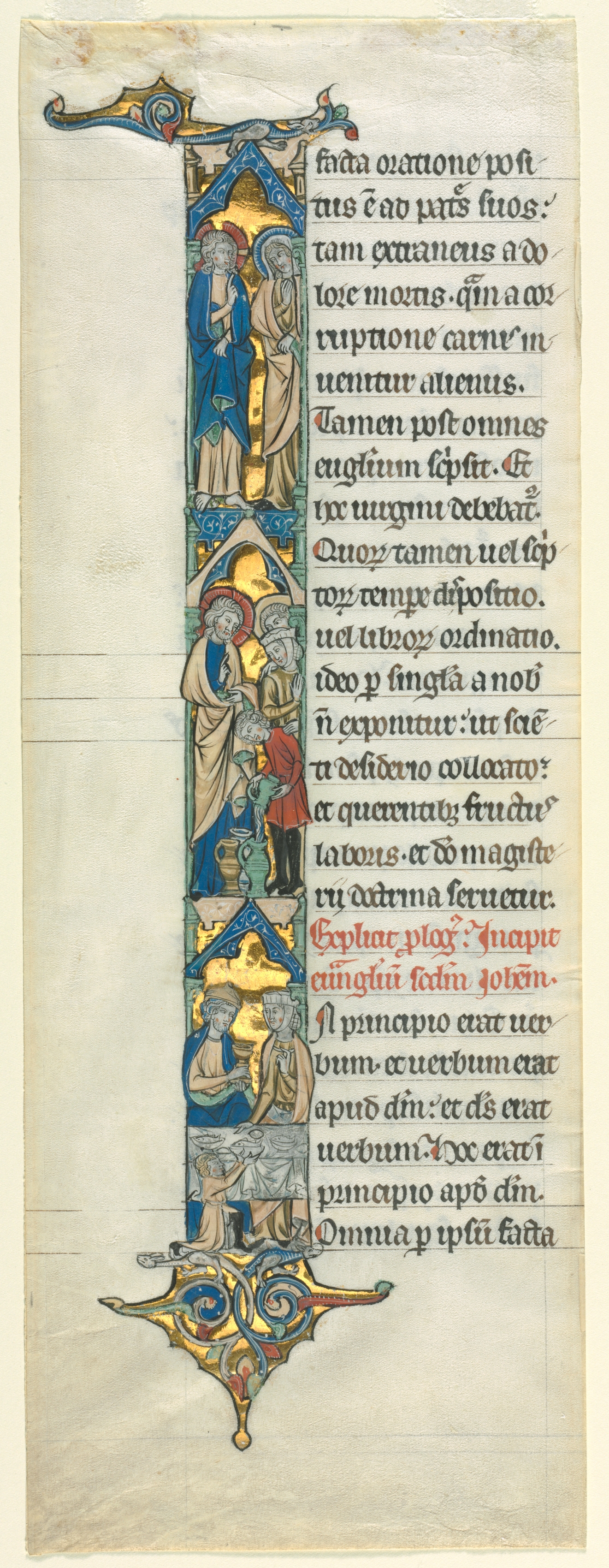 Partial Leaf from a Latin Bible: Initial I[n principio] with the Marriage at Cana
