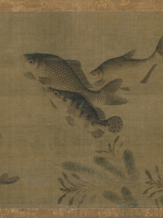 Maru Ragini, from a Ragamala (Garland of Melodies) Northwestern India ...