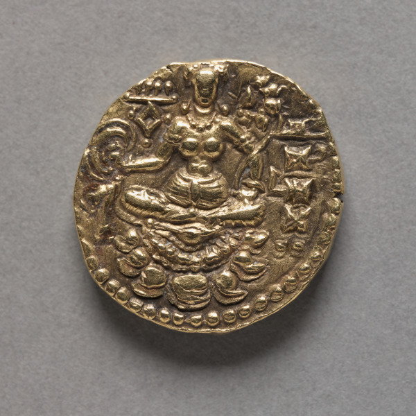 Coin with Figure of an Archer (reverse)