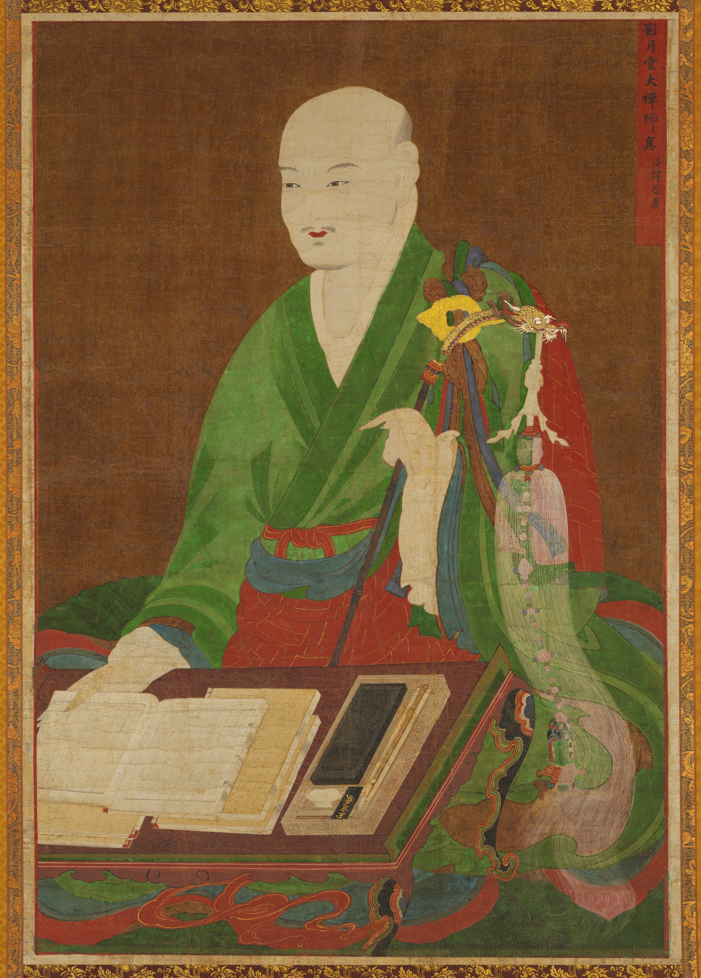 Portrait of the Great Master Yeongwoldang Eungjin