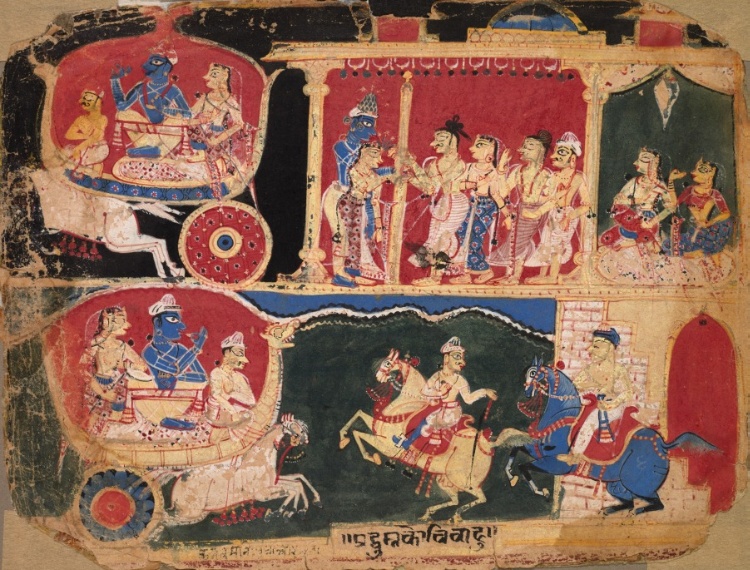 The Marriage of Pradyumna and Rukmavati, page from a Bhagavata Purana