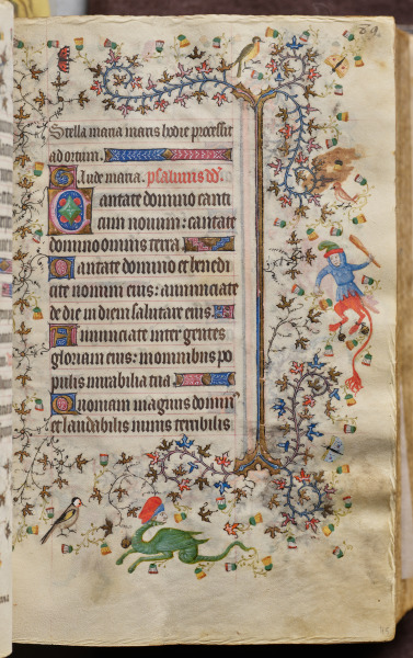 Hours of Charles the Noble, King of Navarre (1361-1425): fol. 45r, Text