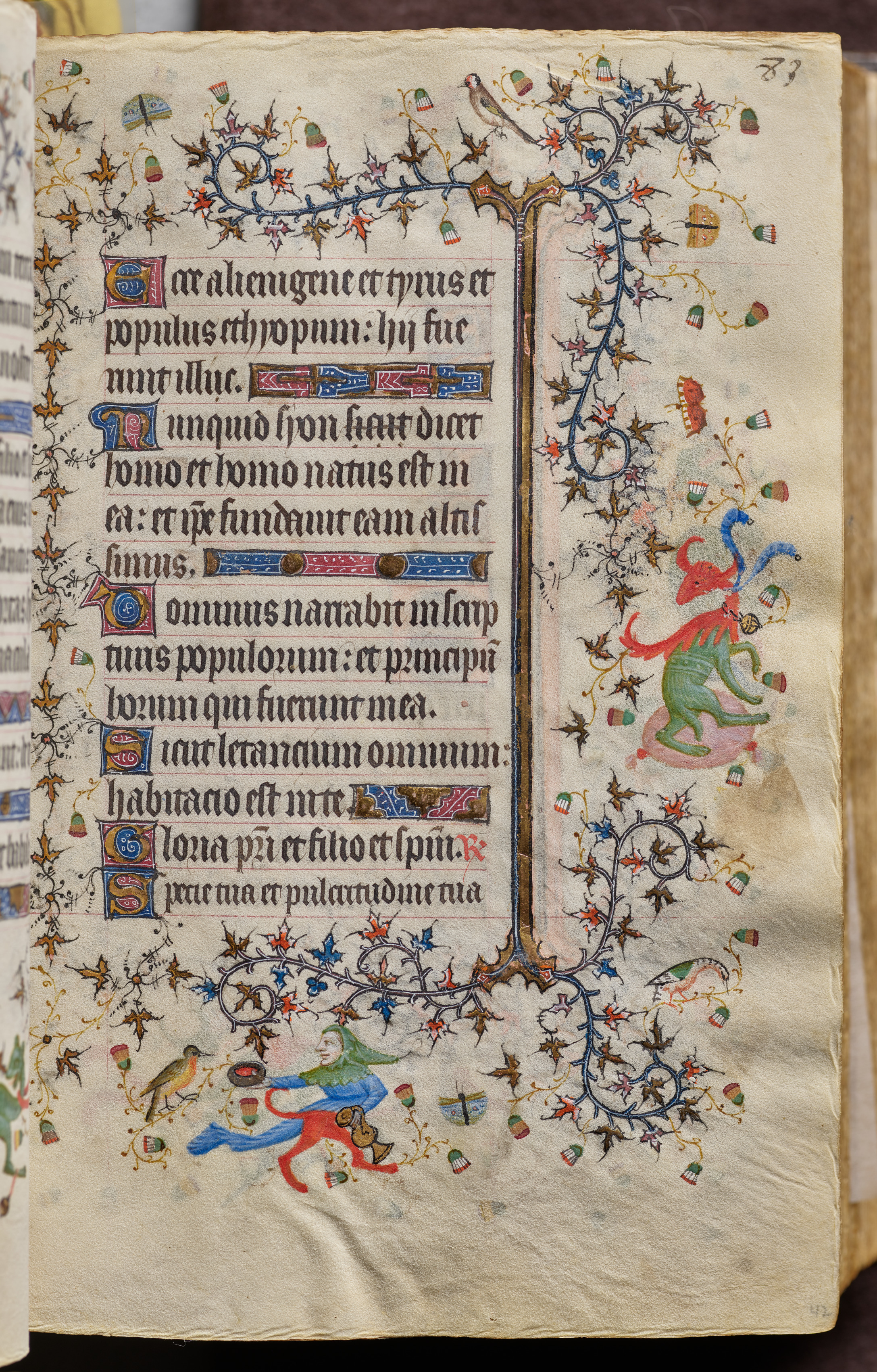 Hours of Charles the Noble, King of Navarre (1361-1425): fol. 42r, Text