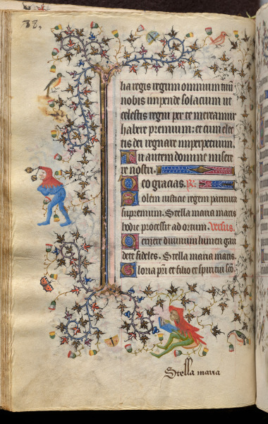 Hours of Charles the Noble, King of Navarre (1361-1425): fol. 44v, Text
