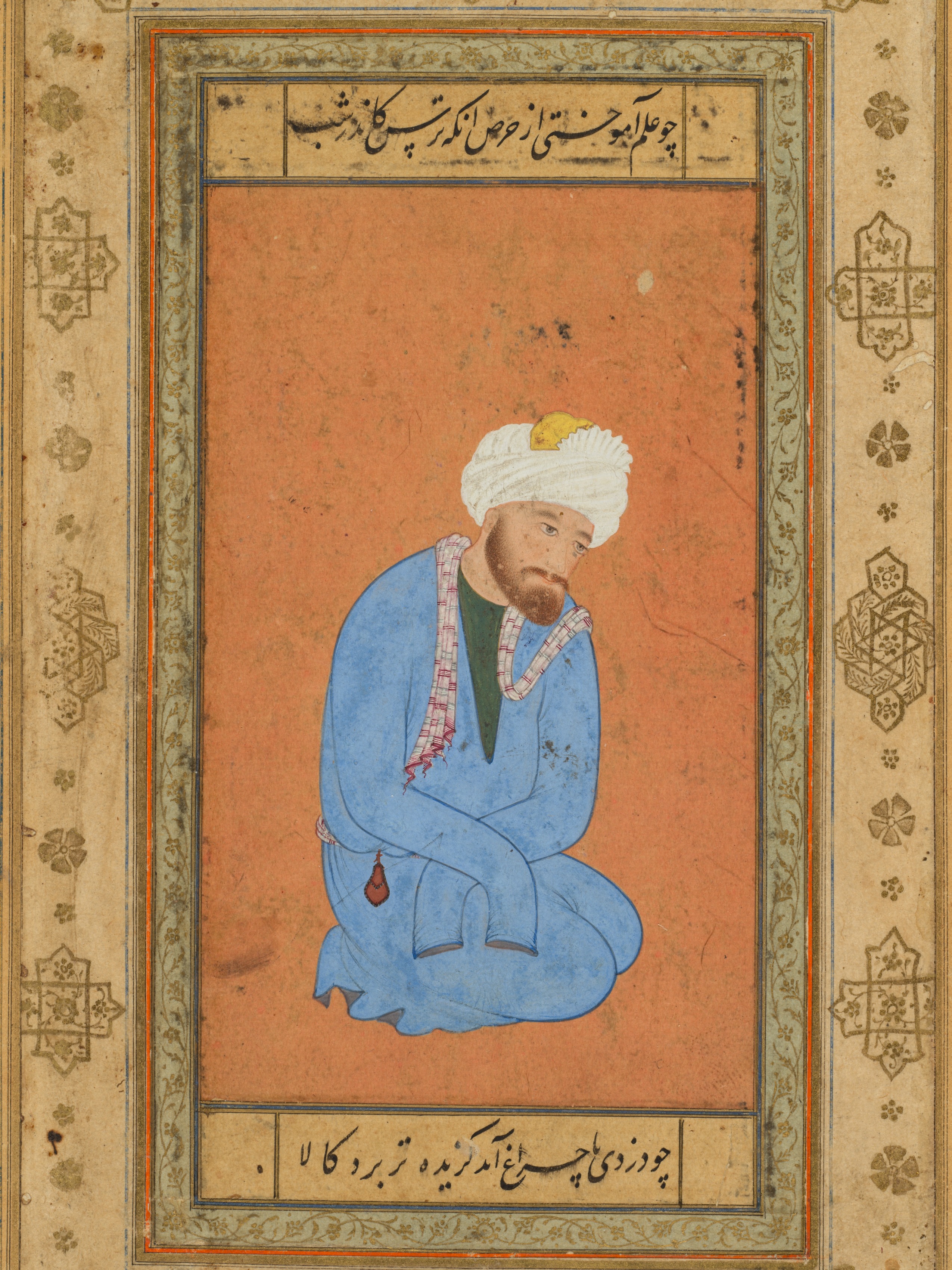 Portrait of a kneeling holy man, from the Prince Salim Album